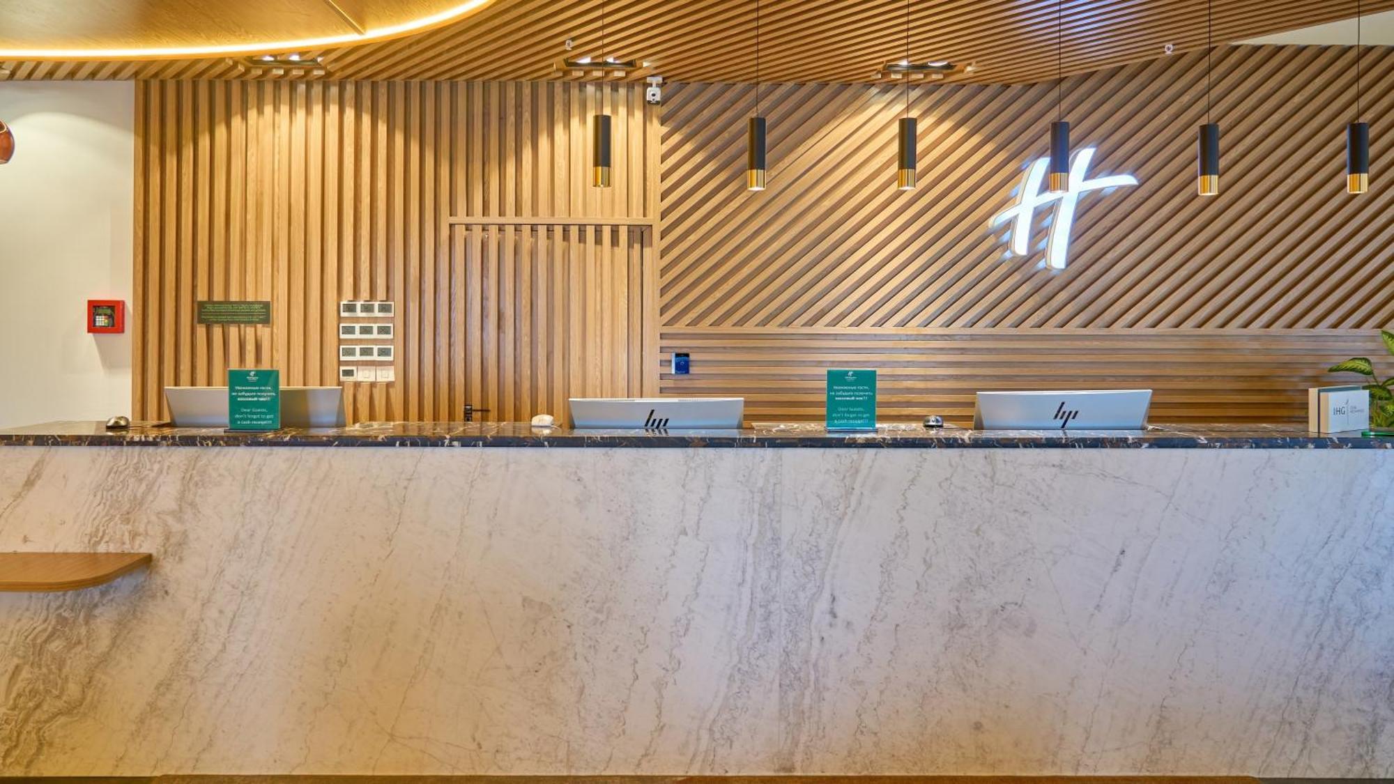 Holiday Inn Tashkent City By Ihg Esterno foto