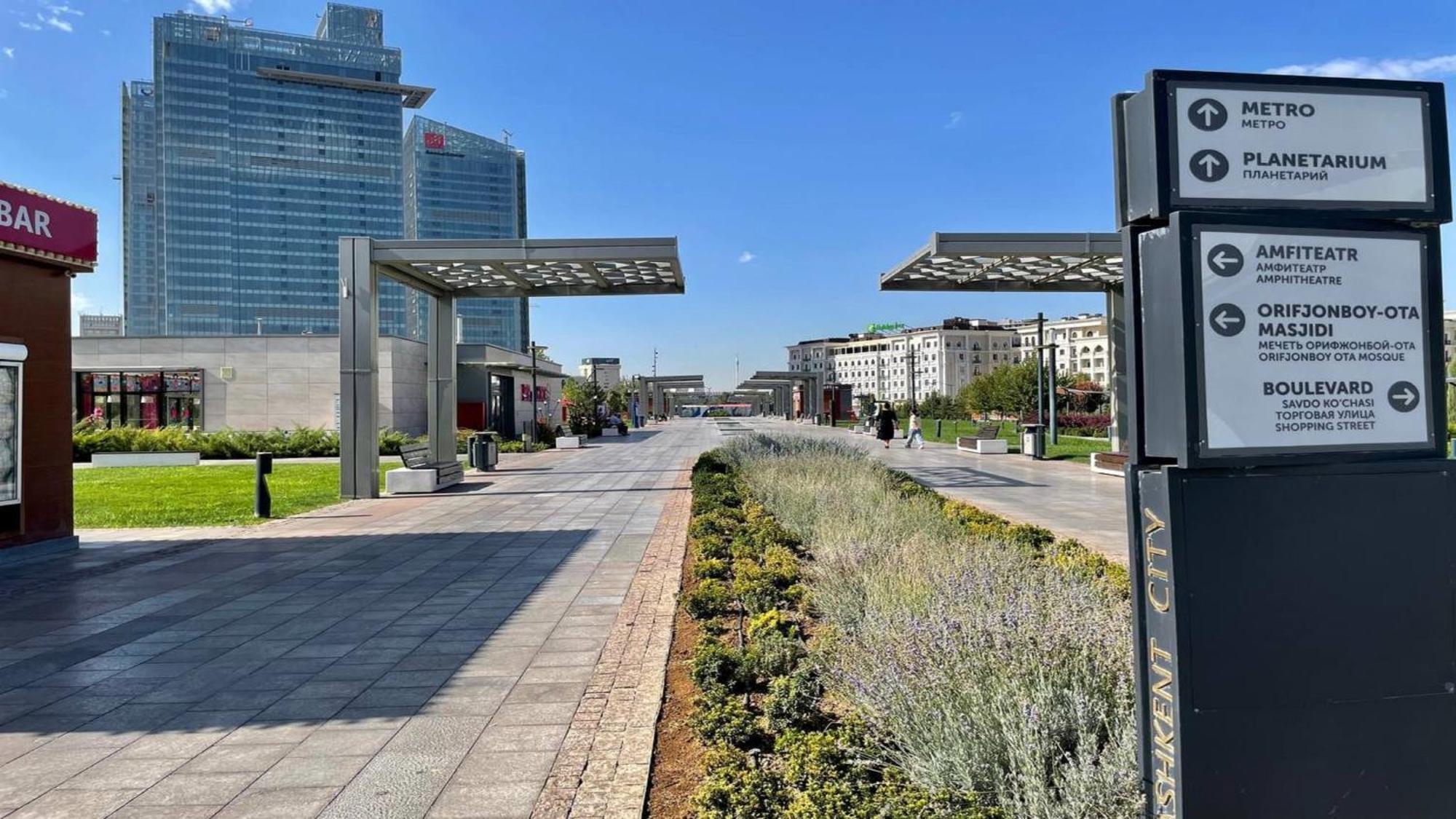 Holiday Inn Tashkent City By Ihg Esterno foto